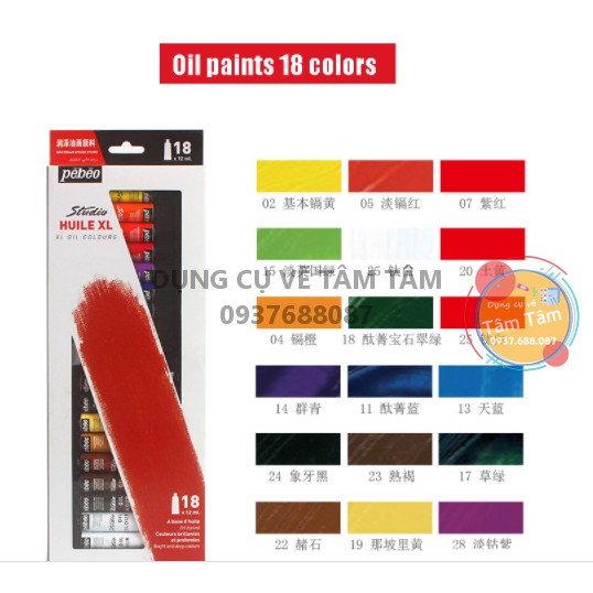 [ TÂM TÂM ]-MÀU DẦU PEBEO, OIL COLOR PEBEO-