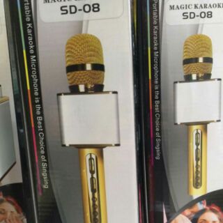 Mic hát cực hay s08