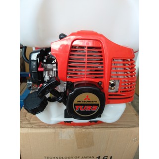 MÁY RẢI PHÂN CHO LÚA VINAFARM MITSUBISHI TU-43