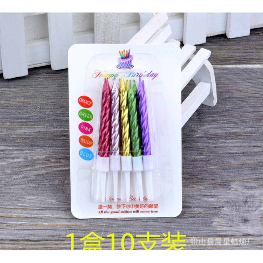 Hộp 50 vỉ nến sắc màu trang trí bánh kem, trang trí bánh sinh nhật