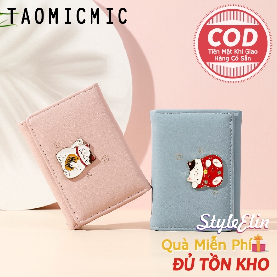 Ví Nữ Ngắn Thời Trang Hàn Quốc