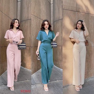 ❣️freeship❣️set bộ sơ mi sang trọng eliz