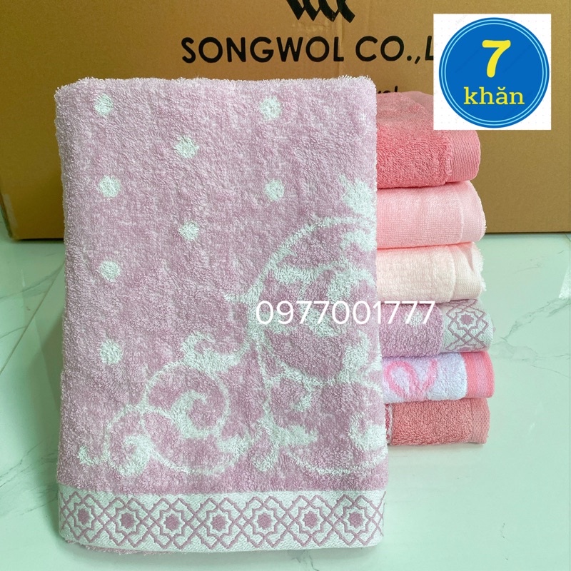 Khăn tắm size lớn tông Hồng 100% cotton xuất khẩu - 60x120cm/65x130cm