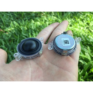 Treble Harman Kardon 4omh 20W
