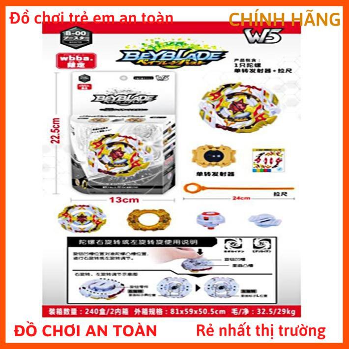 ĐỒ CHƠI CON QUAY VÔ CỰC PHIÊN BẢN MỚI