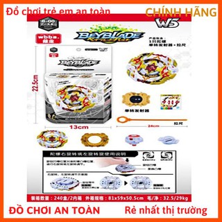 ĐỒ CHƠI CON QUAY VÔ CỰC PHIÊN BẢN MỚI