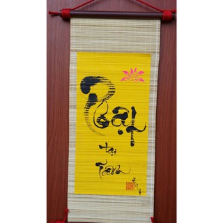 Thư pháp Phật giáo, Mành tre thư pháp 20cm x 40cm