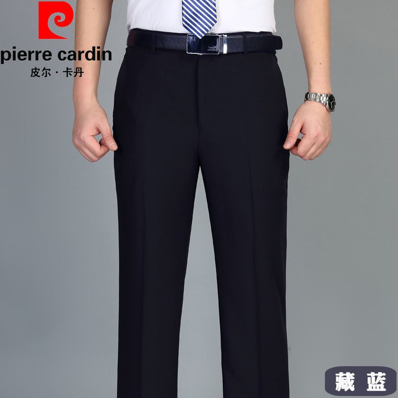 PIERRE CARDIN Quần Tây Vải Lụa Mỏng Ống Suông Rộng Thời Trang Mùa Hè Cho Nam Trung Niên | BigBuy360 - bigbuy360.vn