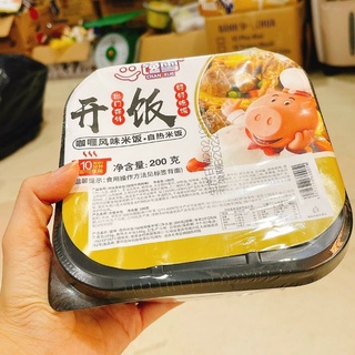 (Kho Sỉ) CƠM TỰ SÔI Chan-Xue 200g