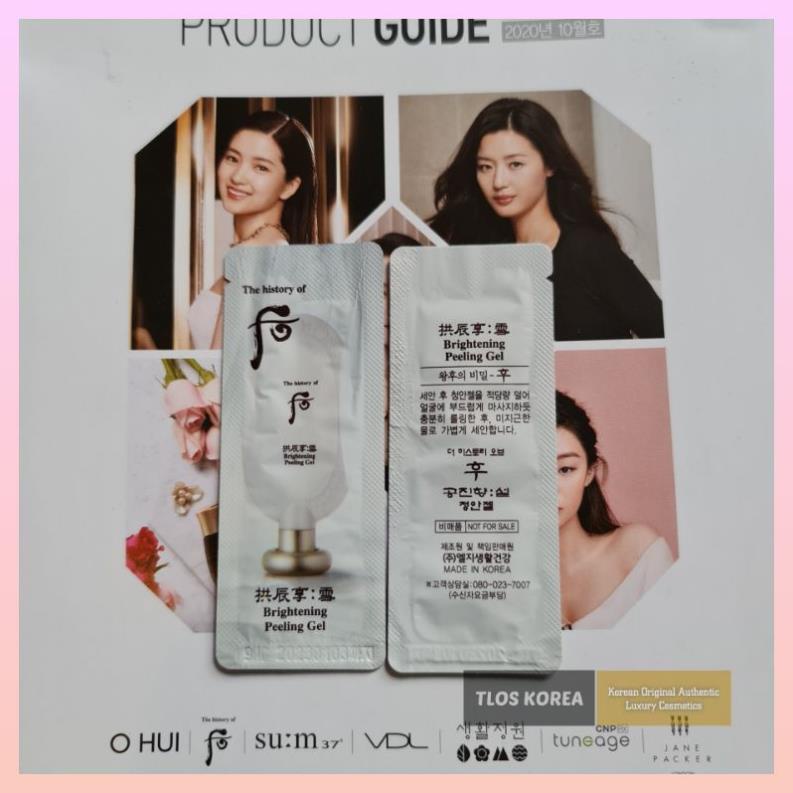 Whoo gói tẩy tế bào da chết dạng kỳ whoo làm sáng da whoo gongjinhyang seol brightening gel 1ml