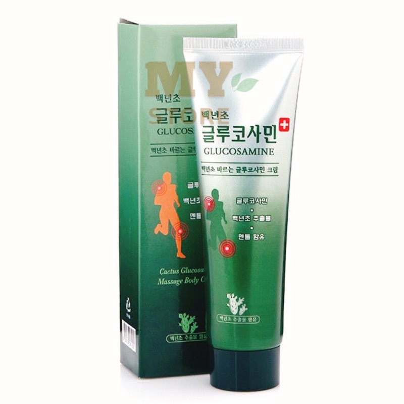 Dầu Lạnh Xanh Xoa Bóp Glucosamine Hàn Quốc 150ml