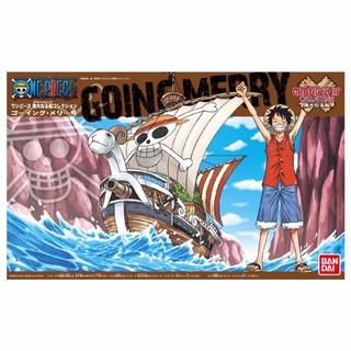 Mô Hình One Piece: Going Merry