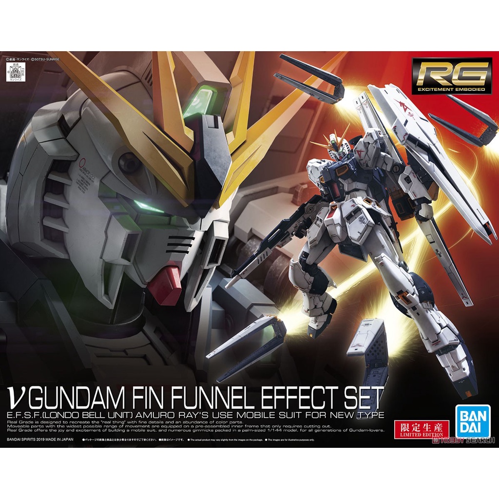Mô hình lắp ráp Gunpla RG 1/144  Nu + Funnel Effect Gundam Bandai Japan