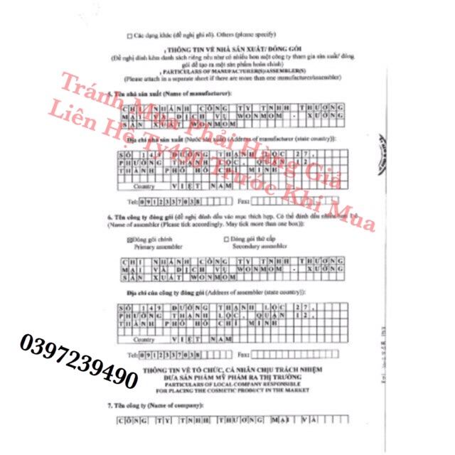  Ủ TRẮNG CAFE SINCE 2013 - DÙNG CHO CẢ FACE VÀ BODY | BigBuy360 - bigbuy360.vn