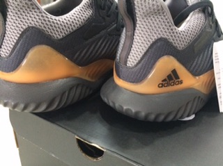 Giày Adidas Alphabounce Beyond