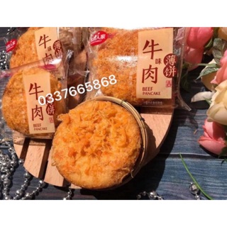 1KG BÁNH RUỐC BÒ TRÒN DẸT (20-22c)