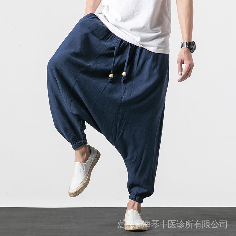 Quần Đáy Rộng Đáy Thụng Chất Liệu Cotton Lanh Siêu Mỏng Đáy Thụng Phong Cách Nhật Bản Cho Nam