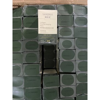 MẶT NẠ NGỦ COLLAGEN TƯƠI YANJIAYI - lẻ 3 gói