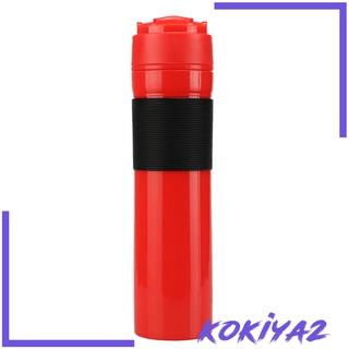 Cốc Uống Cà Phê Mini Phong Cách Pháp Kokiya2
