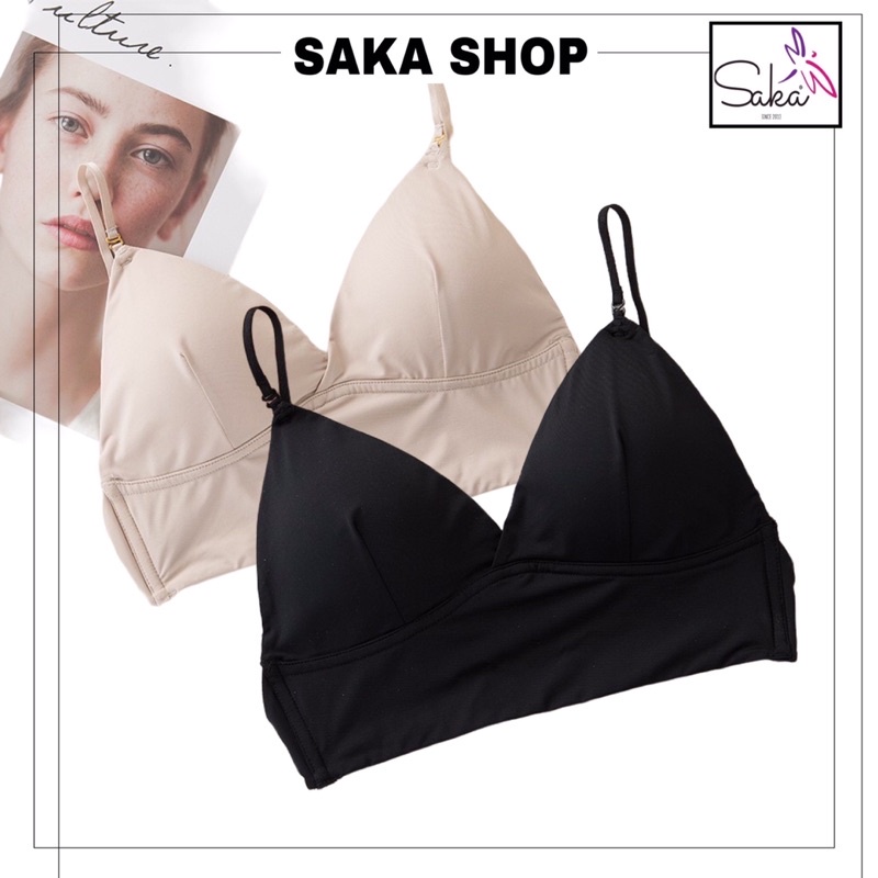 Áo bra nữ hở lưng quyến rũ nhiều màu chất vải su mát mịn