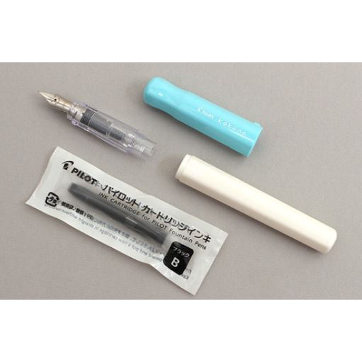 - BÚT MÁY PILOT KAKUNO