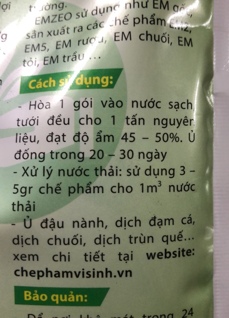 Chế phẩm sinh học EMZEO khử mùi hôi phân cá / đậu tương / xử lý chất thải hữu cơ ☘️ (200 gram)