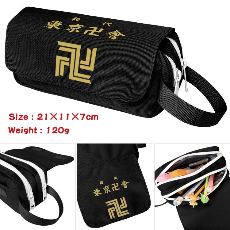 Hộp bút vải canvas in hình TOKYO REVENGERS anime chibi 12 mẫu khóa trắng đi học đựng đồ dùng học tập tiện lợi
