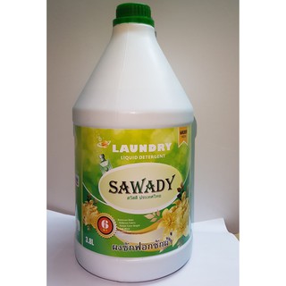 Sạch- thơm quý phái nước giặt xả 6 in 1 sawady thái lan 3,8l cao cấp - ảnh sản phẩm 4