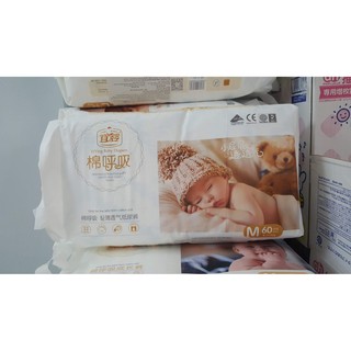 (Có tem NK Y Nguyên )Bỉm Yiying xuất Âu dán/quần S72/M60/L52/XL44/XXL40/XXXL36 NK chính hãng có tem