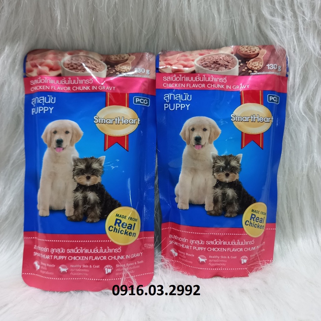 Pate cho chó con Smartheart gói 130g được chọn vị