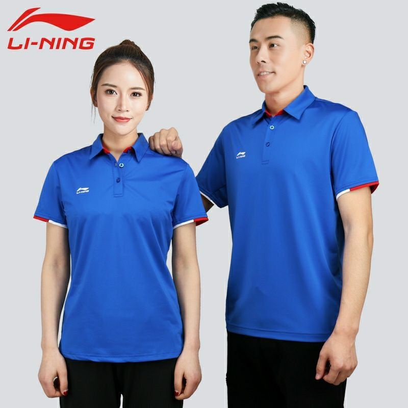 Áo Polo Thể Thao Lining Nam Cao Cấp  APLP163-Chính Hãng