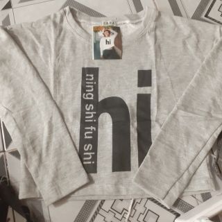 Áo croptop hihi