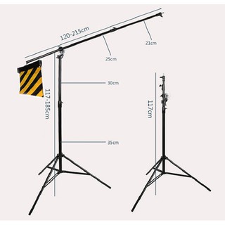 Bộ tay boom treo đèn 4m HL Studio