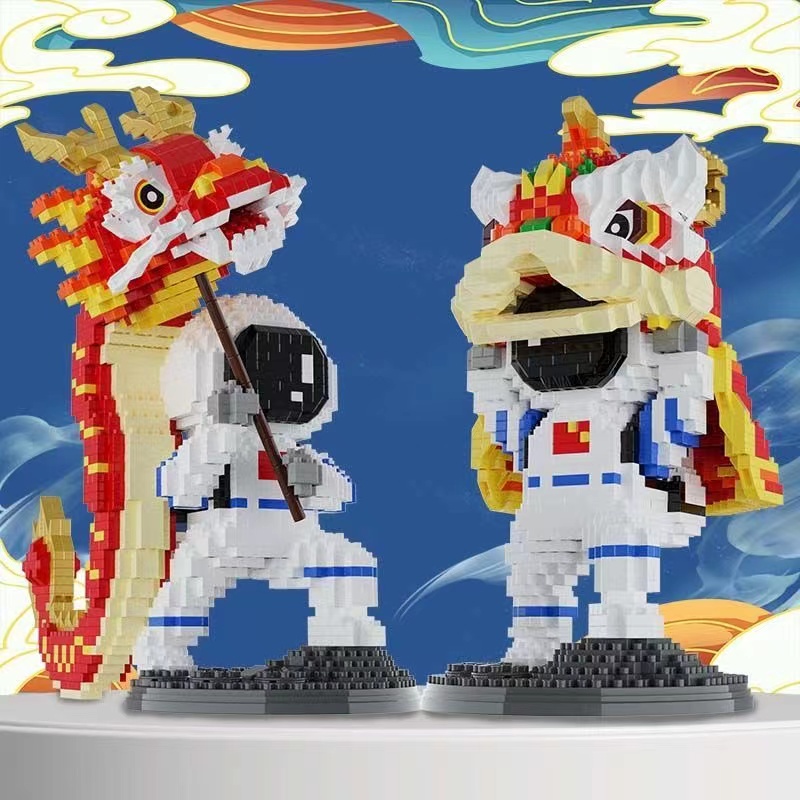 Bộ Đồ Chơi Lắp Ráp Mô Hình Mini Hình Phi Hành Gia Rồng Sư Tử Sáng Tạo Cho Trẻ Em