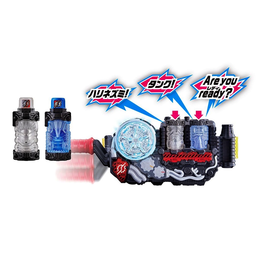 [NEW] Mô hình đồ chơi chính hãng Bandai DX Drill Crusher - Kamen Rider Build