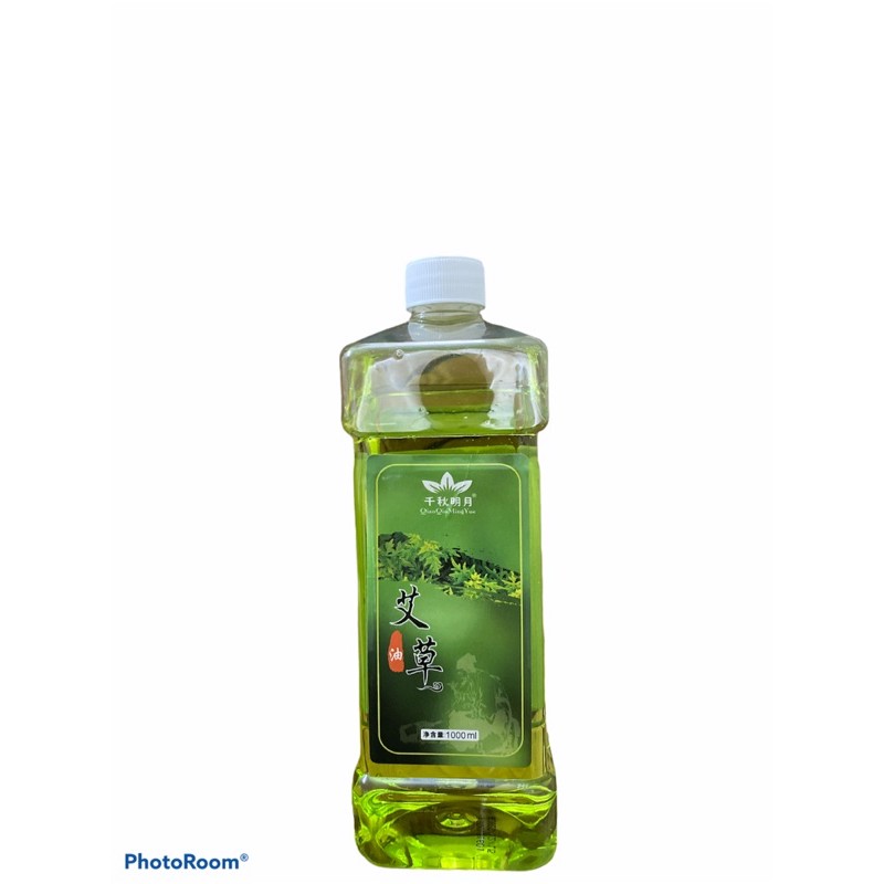 Tinh dầu ngải massa body 1000ml giá tốt nhất shopee