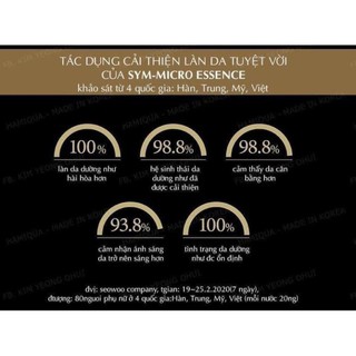 ( Nội địa LG Hàn date 6/2O27 ) - Bộ sét tái sinh da OHUI The First Geniture 5 món