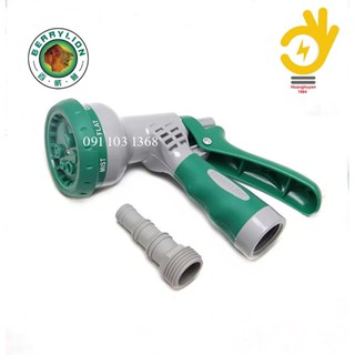 Súng tưới cây điều chỉnh 6 chế độ