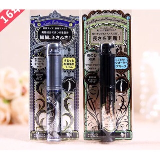 Sỉ/ lẻ mascara Majolica thần thánh