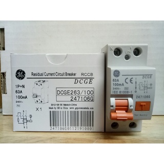 CB Chống giật RCCB 100mA