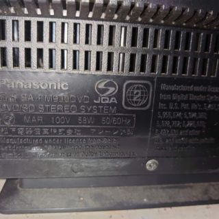 Dàn mini Nhật Panasonic PM 930dvd đẹp xuất sắc