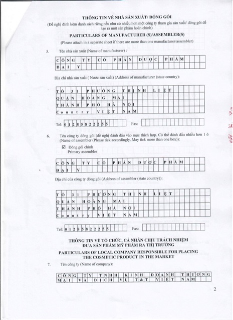 KEM TAN MỠ CÔ BÔNG