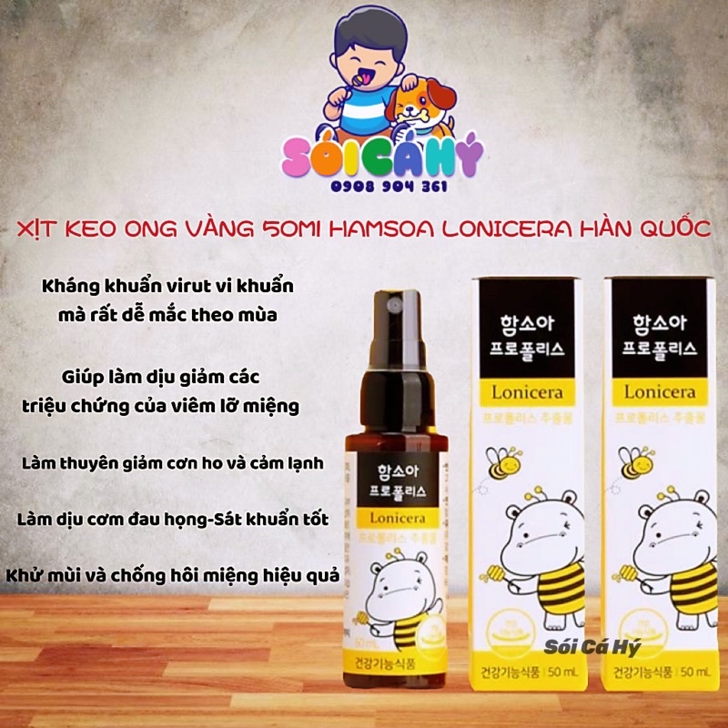 XỊT KEO ONG VÀNG Cho Bé 1 Tuổi -50Ml HÀN QUỐC Sói Cá Hý