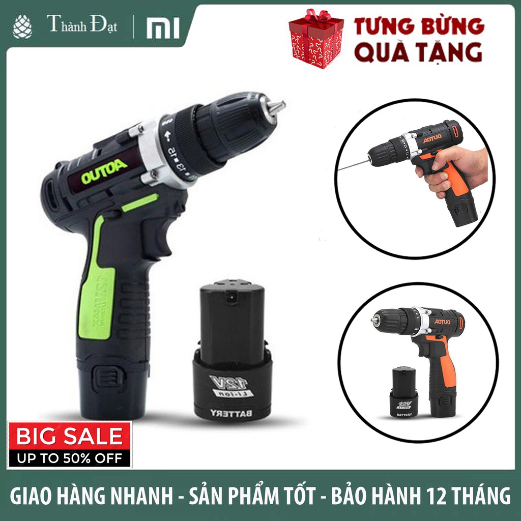 Máy khoan bắt vít không dây 12V HÀNG CHÍNH HÃNG💥SIÊU HOT💥