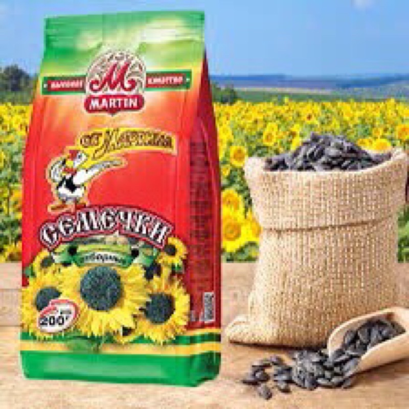 HƯỚNG DƯƠNG CON VỊT 200G Nga