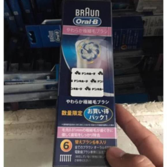 Sét 2/ sét 4/ sét 6 đầu thay bàn chải sạc điện nhật  ORAL-B