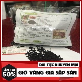 Ngũ Vị Tử 500g [100% Nguyên Chất] - Thảo Dược Thanh Bình