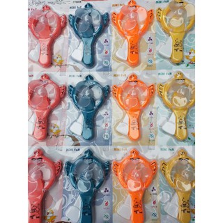 Vỉ 16 quạt mini bấm tay ( bấm tay)