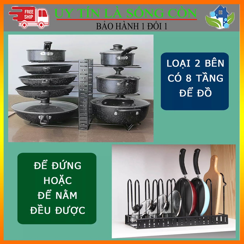 Giá Kệ để xoong nồi đa năng nhiều tầng PiHouse tiết kiệm không gian, sắp đồ gọn gàng