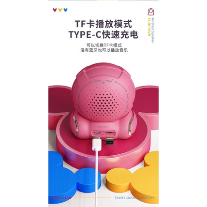 Loa bluetooth gấu dâu , mickey loa không dây để bàn mini decor